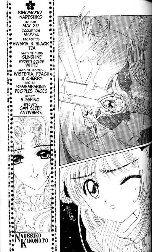 Card Captor Sakura Chapter 9 10